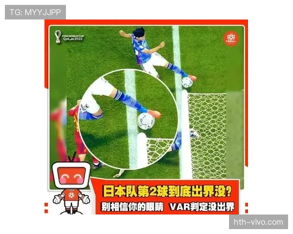 篮球比赛中球出界判定规则详解,教你准确判断边界情况 篮球比赛中球出界判定规则详解,教你准确判断边界情况