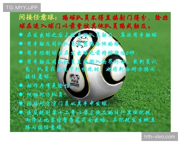裁判如何判定延误比赛违例并执行判罚？