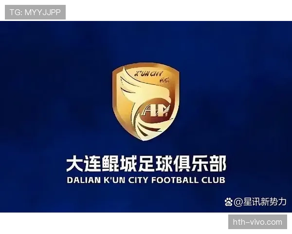 陕西联合主场迎战积分榜前列球队